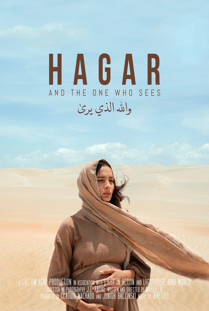 Hagar media kit poster