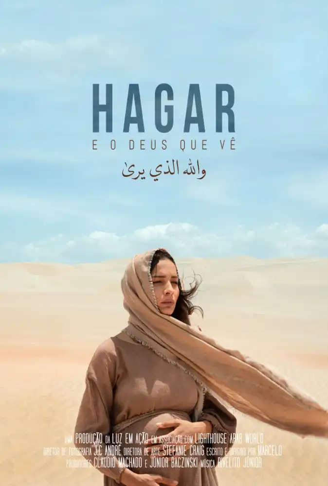 Poster do filme Hagar