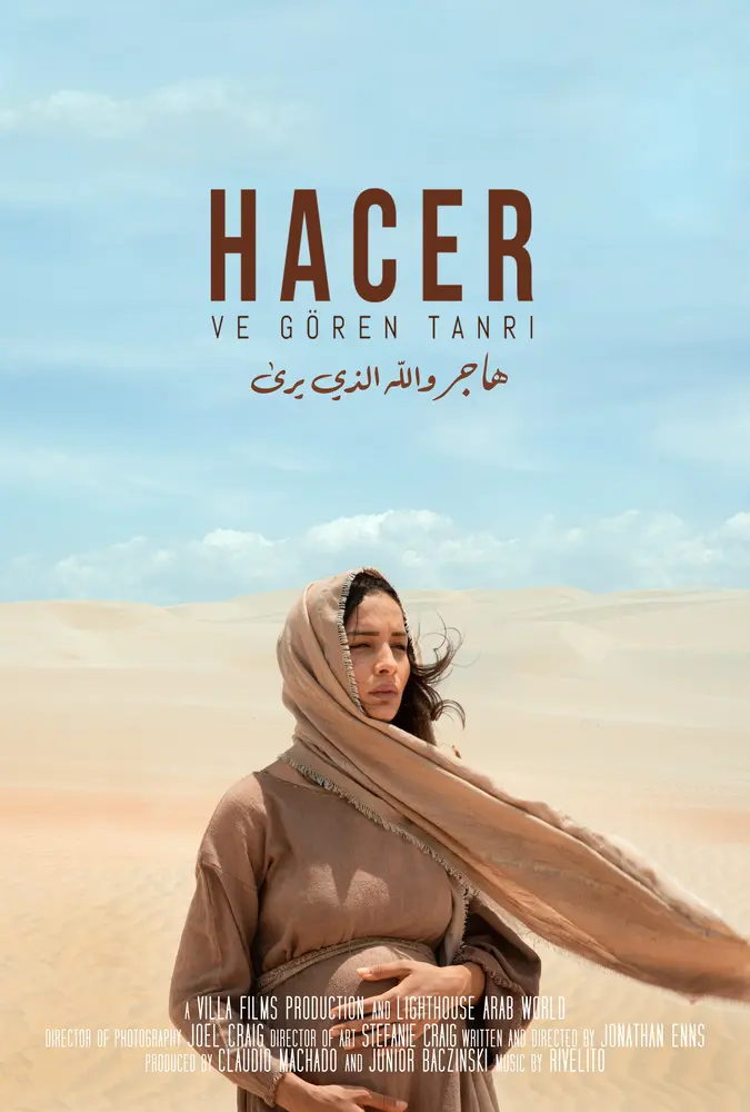 Hagar medya kiti posteri